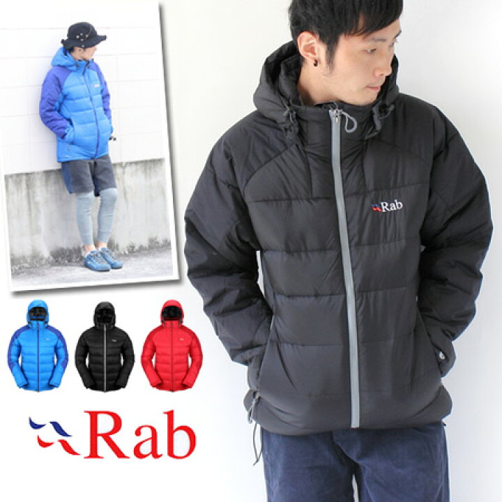 楽天市場 アウトドアブランド ダウンジャケット メンズ Rab ラブ Summit サミット Jacket ジャケット キャンプ アウトドアブランド 服 服装 女子 女性 男性 秋 冬 秋冬 返品交換不可 ｐｒｏｔｏｃｏｌ