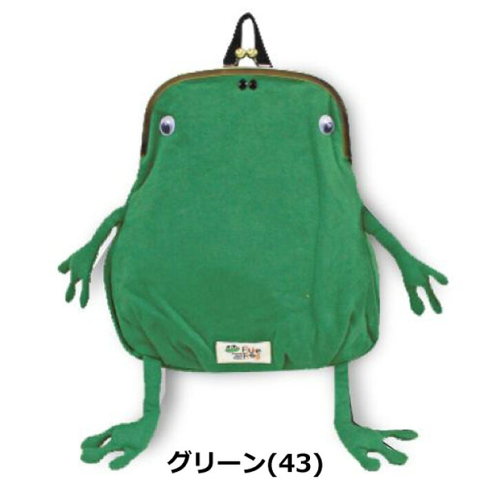 楽天市場】gym master ジムマスター Fluke Frog カエル ガマ リュック 
