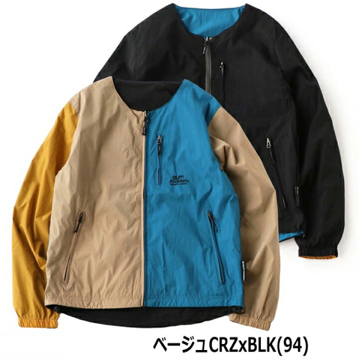 楽天市場 ジムマスター アウター メンズ リバーシブル レディース Gym Master G 大きいサイズ キャンプ 服装 アウトドア ファッション 春 夏 春夏 交換返品不可 protocol 楽天市場 ジムマスター アウター メンズ リバーシブル レディース Gym Master G 大きいサイズ キャンプ 服装 アウトドア ファッション 春 夏 春夏 交換返品不可 protocol
