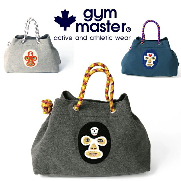gym master ジムマスター トートバッグ メンズ レディース ランチトート ミニトート キャンバストート サガラ刺繍 覆面レスラー 大容量 おしゃれ 通勤 通学 サブバッグ G221731