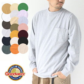 goodwear usa製 グッドウェア ロンt tシャツ GOOD WEAR L/S POCKET TEE ヘビーウェイト メンズ 無地 長袖 大きいサイズ コットン MADE IN U.S.A 春 夏 春夏 父の日 敬老の日 通販 熱中症予防 プレゼント 20 30 40 50 60 代