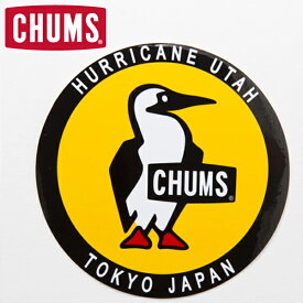 楽天市場 ステッカー アウトドア ブランドの通販