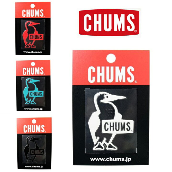 楽天市場 アウトドアブランド ステッカー チャムス ステッカー アウトドア ブランド Chums スーツケース 車 かっこいい おしゃれ キャラクター ロゴ キャンプ フェス クーラーボックス かわいい ブービーバード Ch62 1126 キャンプ 服 服装 女子 春 夏 春夏