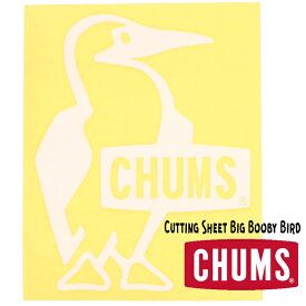 アウトドアブランド ステッカー CHUMS チャムス カッティングシートビッグブービーバード ステッカー ワッペン Cutting Sheet Big Booby Bird キャンプ 服 服装 女子 春 夏 春夏