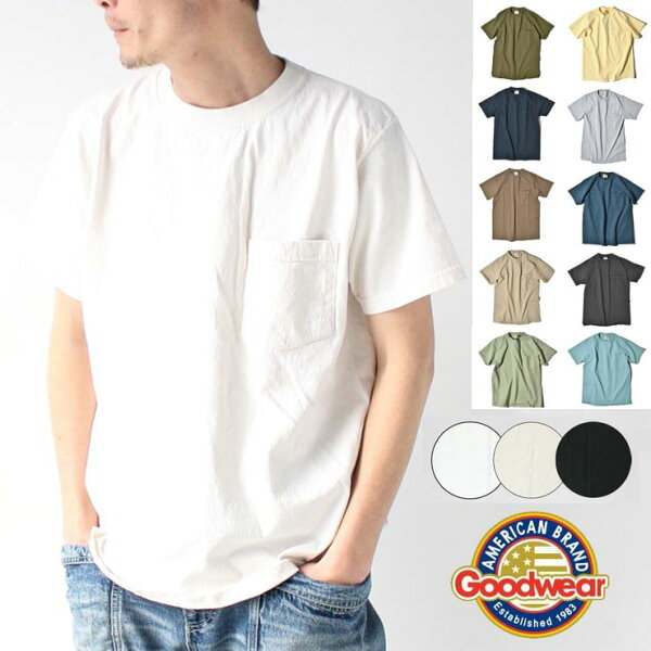 グッドウェア アメリカ製 GOOD WEAR ポケットTシャツ メンズ USA製 半袖Tシャツ 無地 厚手 ヘビーウェイト 綿100％ コットン クルーネック 春夏 夏 カットソー 大きいサイズ 定番