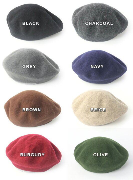 楽天市場 ベレー帽 大きいサイズ メンズ レディース 秋冬 帽子 ウール ベレー 大きめ シンプル 秋 冬 秋冬 おしゃれ ブラック 黒 大きい シンプル かっこいい かぶり方 30代 40代 50代 protocol 楽天市場 ベレー帽 大きいサイズ メンズ レディース 秋冬 帽子 ウール ベレー 大きめ シンプル 秋 冬 秋冬 おしゃれ ブラック 黒 大きい シンプル かっこいい かぶり方 30代 40代 50代 protocol