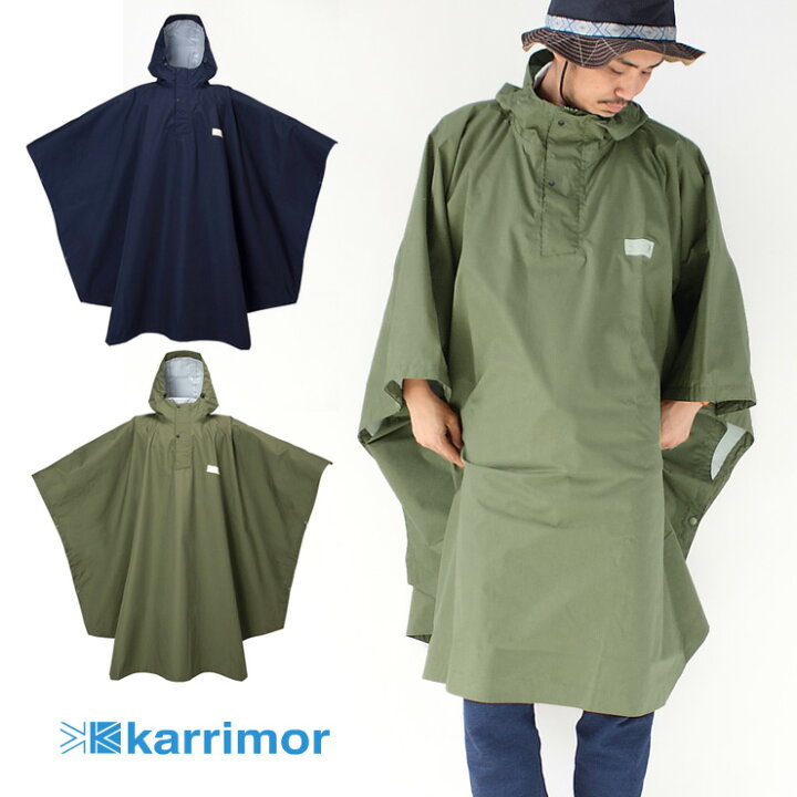楽天市場 あす楽 Karrimor カリマーponcho レイン ポンチョ 雨具 カッパ 合羽 梅雨 雨 夏フェス 野外フェス 新作 春 夏 新作 ネコポス不可 ｐｒｏｔｏｃｏｌ