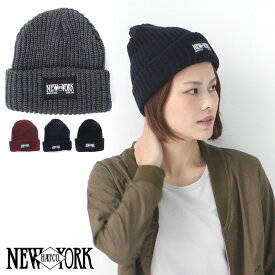 NEWYORK HAT ニューヨークハット チャンキー ワッチ ニット帽 パッチキャプ NYH PATCH #4581 ニット帽 ワッチキャップ ニットキャップ ビーニー メンズ レディース 耳あて ニット帽子 秋 冬 秋冬 チャコール【ネコポス可】