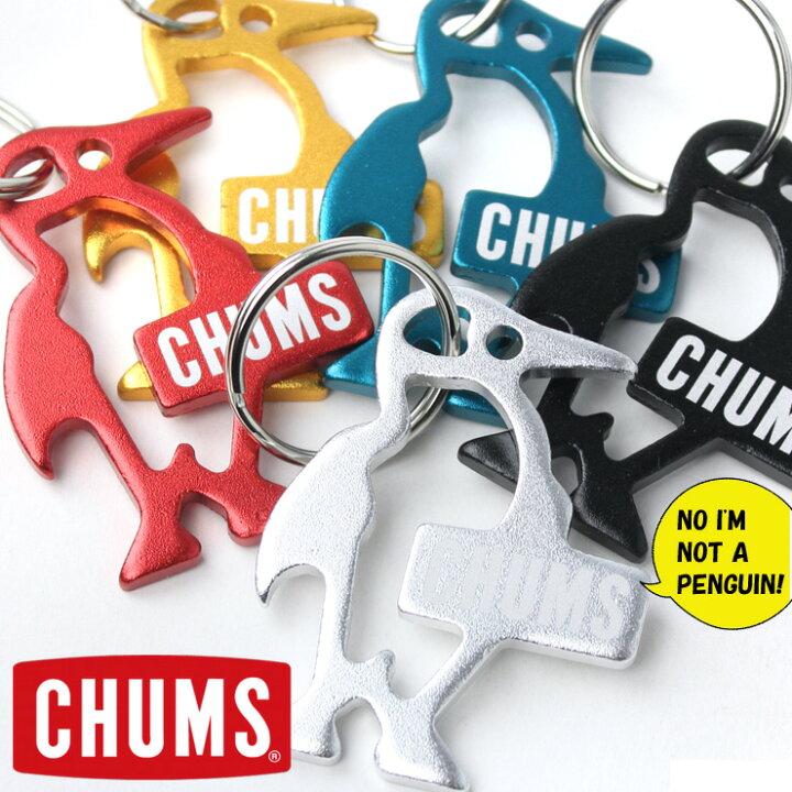 スペシャルオファ チャムス キーホルダー Chums ブービー オ プナー 栓抜き アウトドアブランド 便利グッズ かわいい おしゃれ Ch62 1193 Rmladv Com Br