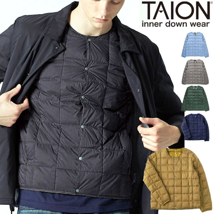 楽天市場 Taion インナーダウン メンズ レディース タイオン クルーネック ダウンジャケット インナーダウンジャケット Taion 104 大きいサイズ 防寒 カジュアル 軽量 キャンプ 冬キャンプ ファッション 秋 冬 秋冬 ｐｒｏｔｏｃｏｌ