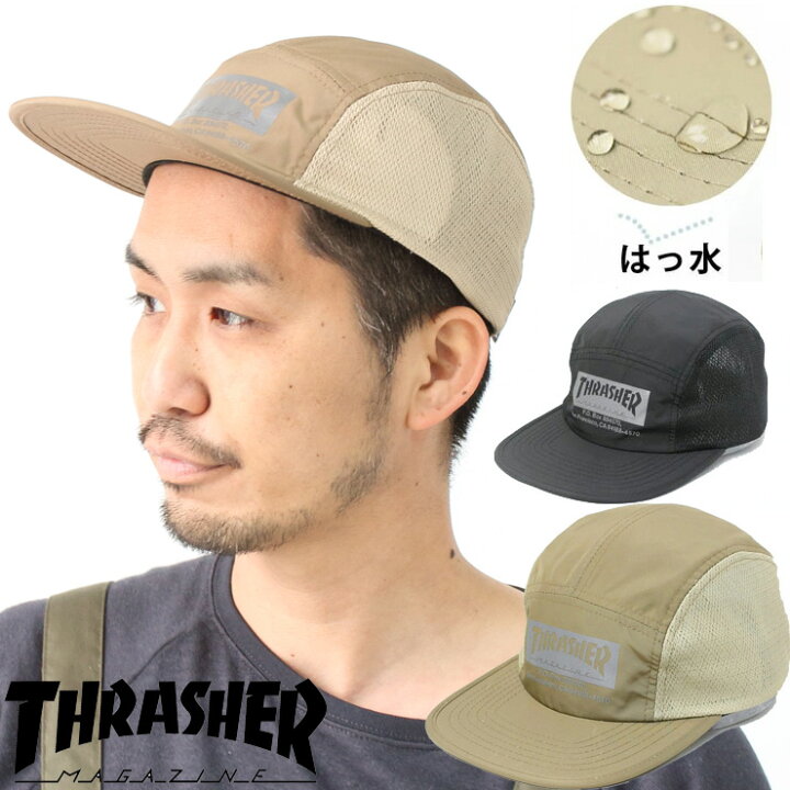 楽天市場 キャンプ 帽子 メンズ フェス おしゃれ スラッシャー キャップ 夏用 Thrasher 撥水 ブランド メッシュ ジェットキャップ フェス 19th C26 春 夏 春夏 大きいサイズ ファッション 野外フェス 夏フェス ｐｒｏｔｏｃｏｌ