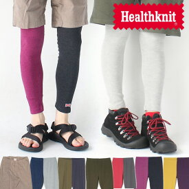 レギンス メンズ ヘルスニット Healthknit