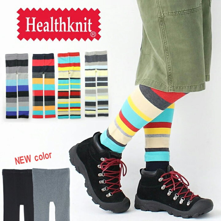 楽天市場 レギンス 夏用 レディース アウトドアブランド 丸胴 ヘルスニット Healthknit 総柄レギンス キャンプ 山登り 登山 服装 大きいサイズ スポーツ パンツ ショートパンツ 春 夏 春夏 秋 冬 秋冬 ｐｒｏｔｏｃｏｌ