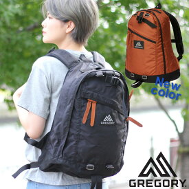 GREGORY グレゴリー デイパック 26l リュック レディース メンズ 返品交換不可 定価：27500円