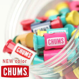 【カラー選択OK！】 コードロック チャムス CHUMS ブランド Logo チャムスロゴ ストラップ アウトドア 秋 冬 秋冬 ドローコード 山ガール ファッション 山登り 帽子 靴紐