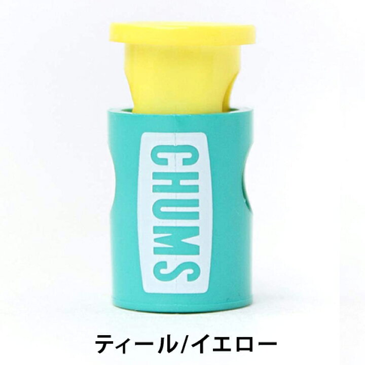 【カラー選択OK!】 コードロック チャムス CHUMS ブランド Logo チャムスロゴ ストラップ アウトドア 秋 冬 秋冬 ドローコード 山ガール ファッション 山登り 帽子 靴紐 PROTOCOL ノルディスク ファスナータブ CHUMS コードロック