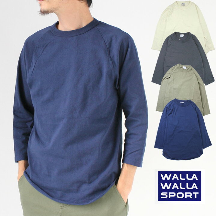 楽天市場 アウトドアブランド Tシャツ 7分袖 Tシャツ メンズ ワラワラスポーツ Walla Walla Sport 3 4 Baseball Tee Solid カットソー 七分袖 アウトドア ブランド キャンプ 春 夏 春夏 protocol 楽天市場 アウトドアブランド Tシャツ 7分袖 Tシャツ メンズ ワラワラスポーツ Walla Walla Sport 3 4 Baseball Tee Solid カットソー 七分袖 アウトドア ブランド キャンプ 春 夏 春夏 protocol