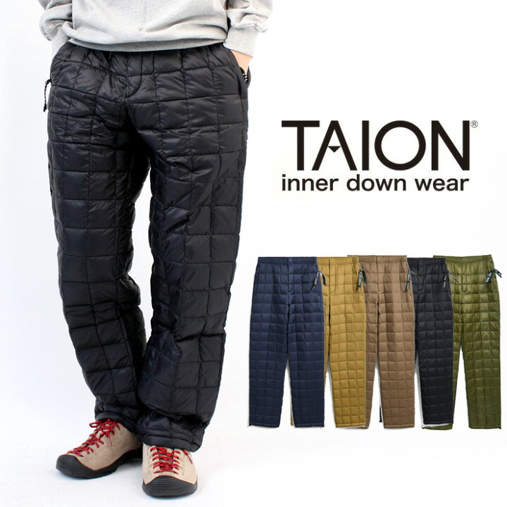 楽天市場 Taion ダウンパンツ Taion タイオン ダウンパンツ Taion 1301mt 防寒 カジュアル 軽量 キャンプ 冬キャンプ ファッション 秋 冬 秋冬 ｐｒｏｔｏｃｏｌ