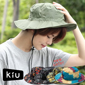 撥水 帽子 レディース Kiu キウ UV&RAIN PACKBLE SAFARI HAT K85