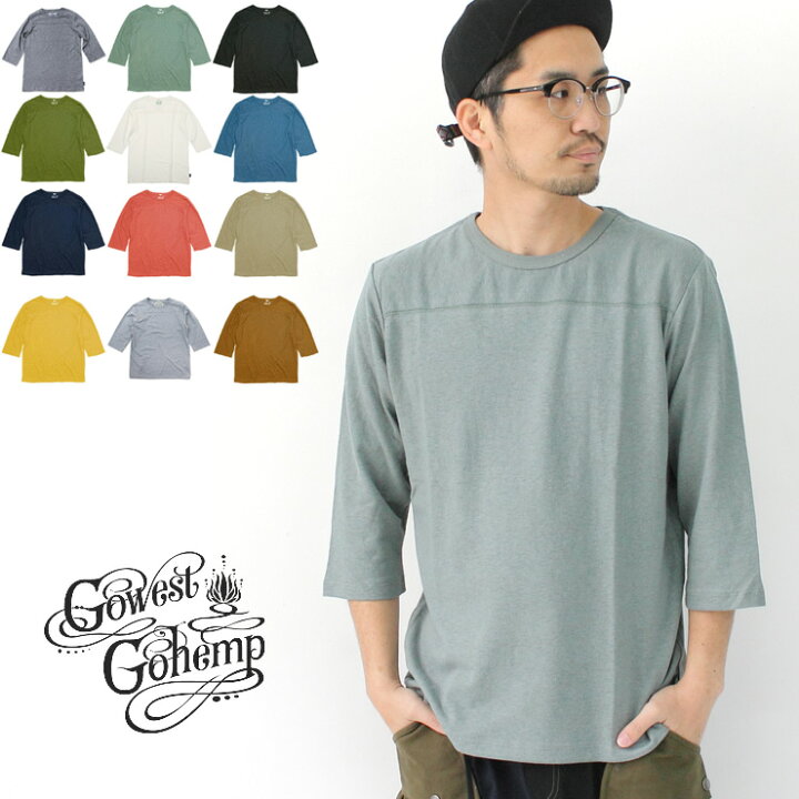 楽天市場 7分袖 Tシャツ メンズ アウトドアブランド Tシャツ メンズ レディース ゴーヘンプ 7分袖 Tシャツ メンズ 大きいサイズ レディース フットボールtシャツ Gohemp Go Hemp キャンプ ファッション アウトドアブランド 服 服装 女子 秋 冬 秋冬 ｐｒｏｔｏｃｏｌ