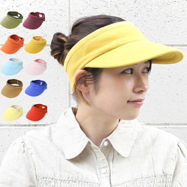 楽天市場 サンバイザー ゴルフ レディース スポーツ ゴルフ おしゃれ メンズ 帽子 大きいサイズ 涼しい スウェット テニス 小さいサイズ Uv 洗える 自転車 つば広 つば長 山登り 登山 30代 40代 50代 春 夏 春夏 男女兼用 ｐｒｏｔｏｃｏｌ