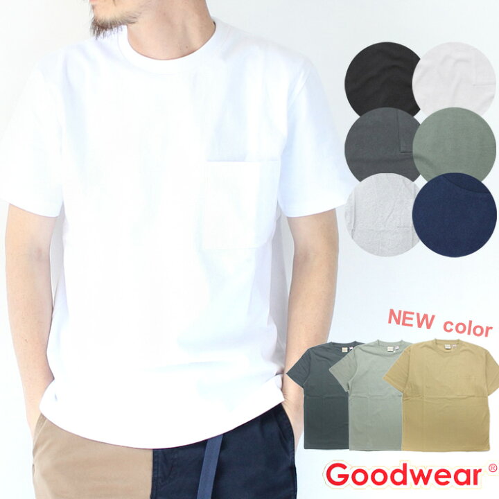 楽天市場 アウトドアブランド Tシャツ グッドウェア Tシャツ メンズ 大きいサイズ アウトドアブランド Tシャツ Goodwear Usaコットン ポケット Tee W7 2500 キャンプ ファッション アウトドアブランド 服 服装 女子 女性 男性 春 夏 春夏 夏用 ｐｒｏｔｏｃｏｌ