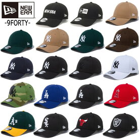 ニューエラ キャップ 9FORTY la エンゼルス NEW ERA