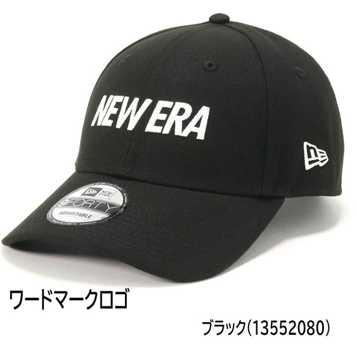 楽天市場】ニューエラ キャップ 9FORTY la エンゼルス NEW ERA  