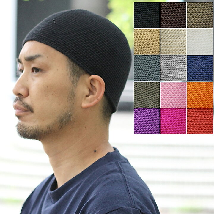 楽天市場 イスラムキャップ 帽子 ニット帽 綿100 メンズ イスラム 帽子 ニット帽 メンズ コットン 手編み 帽子 イスラム帽子 イスラム帽 コットン ビーニー 春 夏 春夏 綿 60代 50代 秋 冬 秋冬 ｐｒｏｔｏｃｏｌ
