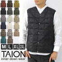 TAION タイオン インナーダウンベスト メンズ 軽量 TAION-001 秋冬 防寒 ベスト アウター インナー コンパクト 収納袋付き アウトドア カジュアル シンプル