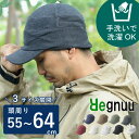 Regnuu スウェットワークキャップ 帽子 メンズ 大きいサイズ レディース 春 夏 夏用