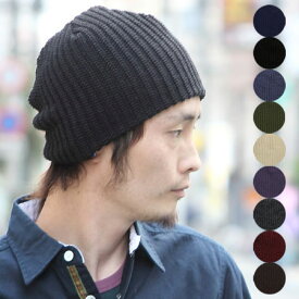 楽天市場 ニューヨークハット ニットキャップの通販