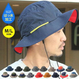 楽天市場 サファリハット 帽子 バッグ 小物 ブランド雑貨 の通販