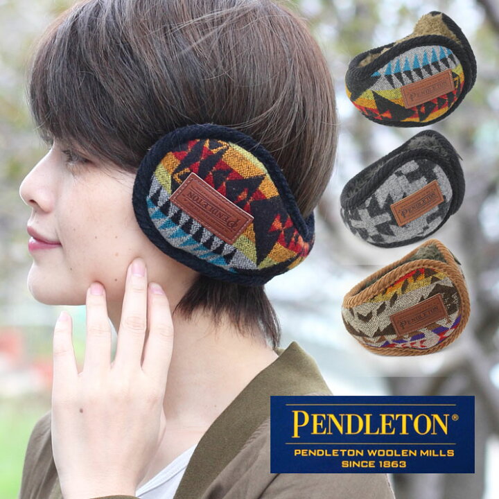 楽天市場 イヤーマフ 防寒 メンズ ブランド Pendleton ペンドルトン Fabric Ear Muff イヤーウォーマー ランニング ボア 耳あて 耳当て 折りたたみ コンパクト レディース ファー 防寒 秋 冬 秋冬 ｐｒｏｔｏｃｏｌ
