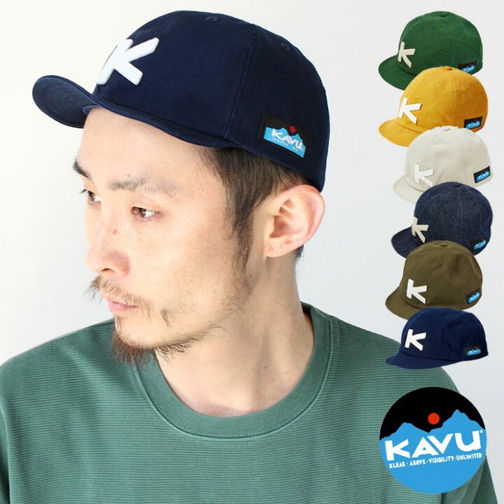 楽天市場 アウトドアブランド 帽子 カブー キャップ メンズ レディース Kavu ベースボールキャップ アウトドアブランド 帽子 日本製 コットン ワークキャップ ジェットキャップ 春 夏 春夏 ブランド 春物 大きいサイズ アウトドア キャンプ ファッション ｐｒｏｔｏｃｏｌ