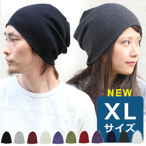 ゴルフ キャップ 大きめの人気商品 通販 価格比較 価格 Com