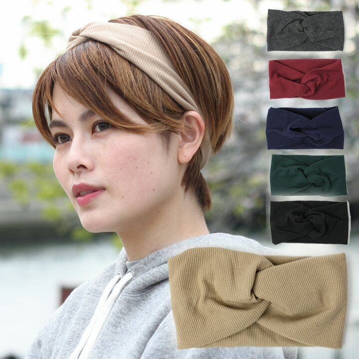 楽天市場 ヘアバンド レディース 幅広 スポーツ シンプル リブ リボン ヘアターバン ターバン かわいい おしゃれ キャンプ アウトドア フェス 山ガール ファッション フェス 野外フェス 春 夏 春夏 洗顔 ｐｒｏｔｏｃｏｌ