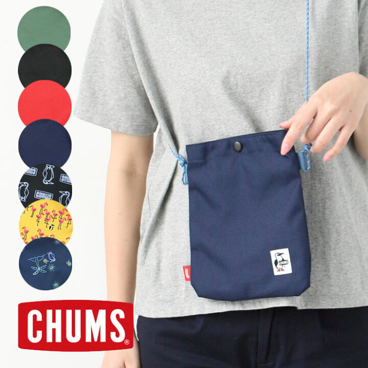 楽天市場 フェス ショルダー サコッシュ キャンプ チャムス ショルダー Chums エコ スナップ Ch60 2734 バッグ メンズ レディース ナイロン アウトドア 夏フェス 野外フェス ファッション ブランド おしゃれ 春 夏 春夏 返品交換不可 ｐｒｏｔｏｃｏｌ