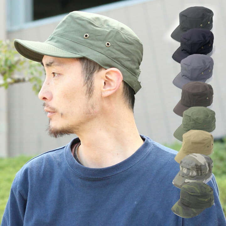楽天市場 帽子 メンズ レディース 大きいサイズ ワークキャップ リップストップ キャップ アウトドア 大きい 大きめ 返品不可 ｐｒｏｔｏｃｏｌ