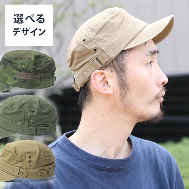 楽天市場 春物 帽子 メンズ 大きいサイズ 帽子 メンズ レディース キャップ ワークキャップ 大きいサイズ キャンプ アウトドア ファッション 春 夏 春夏 返品不可 ｐｒｏｔｏｃｏｌ