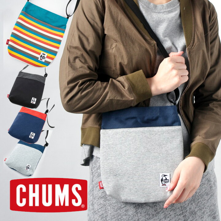 楽天市場 Chums チャムス ショルダーバッグ Vertical Mini Shoulder Sweat Nylon バーチカルミニショルダースウェットナイロン Ch60 2671 バッグ 旅行 アウトドア メンズ レディース protocol 楽天市場 Chums チャムス ショルダーバッグ Vertical Mini Shoulder Sweat Nylon バーチカルミニショルダースウェットナイロン Ch60 2671 バッグ 旅行 アウトドア メンズ レディース protocol