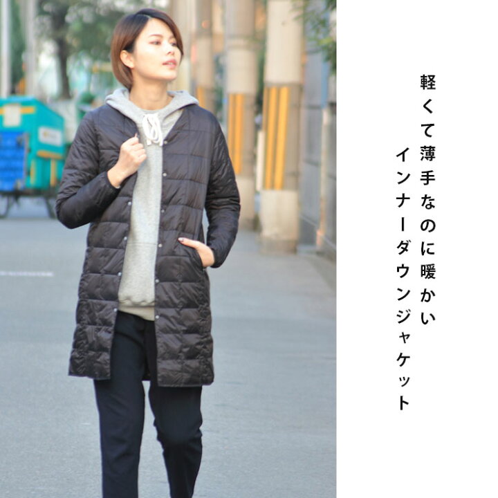 楽天市場 タイオン レディース ダウンジャケット Taion ダウンコート インナーダウン タイオン Vネックボタン Taion 101l ロングダウン コート ロングダウンジャケット 秋 冬 秋冬 軽量 キャンプ フェス ファッション ブランド ｐｒｏｔｏｃｏｌ