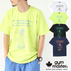 楽天市場 登山 ファッション メンズ ジムマスターの通販