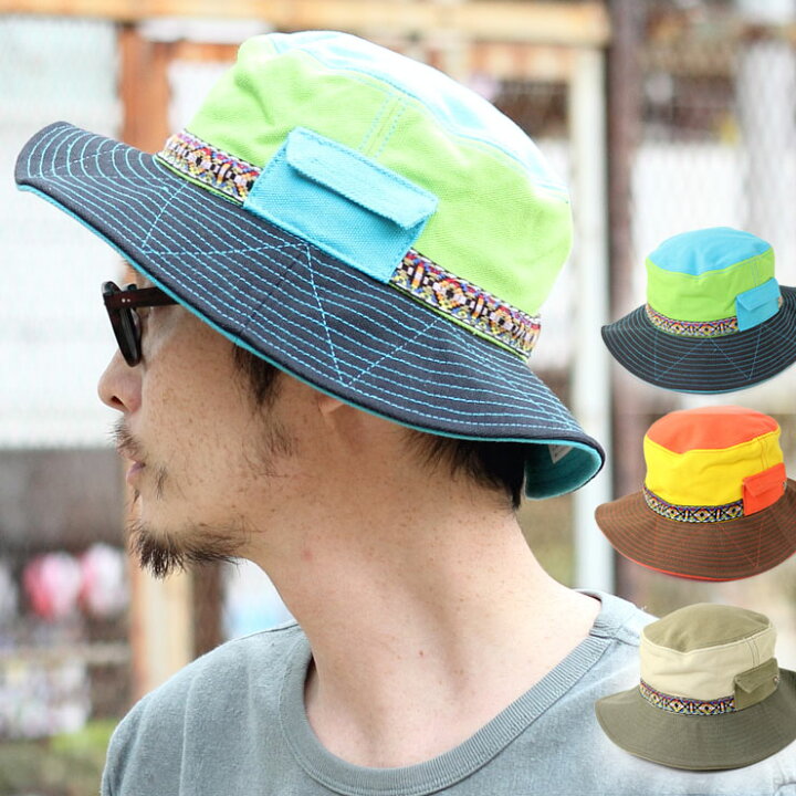 楽天市場 サファリハット レディース メンズ チロリアンテープ コットン サファリハット キャンプ 帽子 可愛い メンズ Uv 折りたたみ つば広 登山 山登り フェス 山ガール ファッション アウトドア 春 夏 春夏 protocol 楽天市場 サファリハット レディース メンズ チロリアンテープ コットン サファリハット キャンプ 帽子 可愛い メンズ Uv 折りたたみ つば広 登山 山登り フェス 山ガール ファッション アウトドア 春 夏 春夏 protocol
