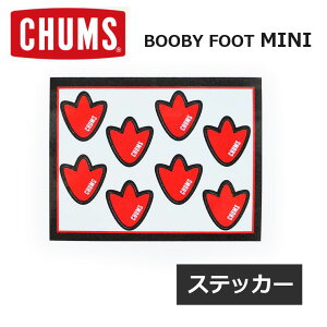 スキー ブランド ロゴの人気商品 通販 価格比較 価格 Com