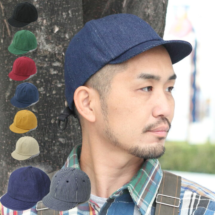 楽天市場 キャンプ 帽子 メンズ 大きいサイズ レディース キャップ コットン キャンプキャップ キッズ キャンプ 服 服装 女子 春 夏 春夏 メッセンジャーキャップ ｐｒｏｔｏｃｏｌ