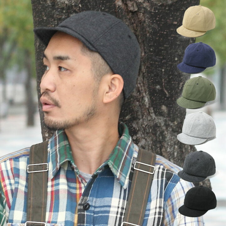楽天市場 春物 帽子 メンズ 大きいサイズ レディース スウェット キャンプキャップ ワークキャップ ファッション キャップ 大きいサイズ コットン キャンプ アウトドア 山登り 登山 自転車 キッズ 春 夏 春夏 夏用 春物 ｐｒｏｔｏｃｏｌ