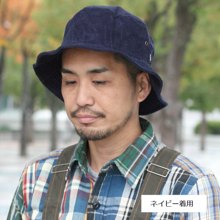 楽天市場 バケットハット コーデュロイ メンズ レディース ブランド 大きいサイズ ニューハッタン Newhattan 1570 帽子 Xl アウトドア キャンプ 冬キャンプ ファッション 黒 ブラック 秋 冬 秋冬 ｐｒｏｔｏｃｏｌ
