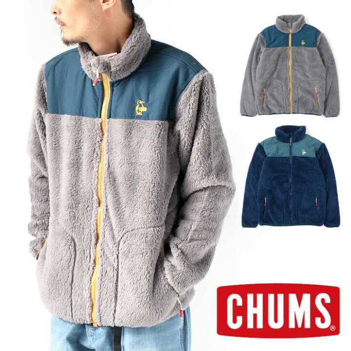 楽天市場 チャムス フリース エルモ メンズ Chums フリースジャケット Ch04 1230 ボアジャケット アウトドア おしゃれ ブランド かっこいい 人気 キャンプ 冬キャンプ ファッション 秋 冬 秋冬 ｐｒｏｔｏｃｏｌ