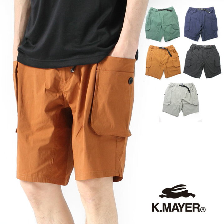楽天市場 アウトドアブランド ショートパンツ メンズ 膝上 大きいサイズ Kriff Mayer クリフメイヤー キャンプショーツ キャンプ 服装 ファッション 春 夏 春夏 夏用 返品交換不可 ｐｒｏｔｏｃｏｌ